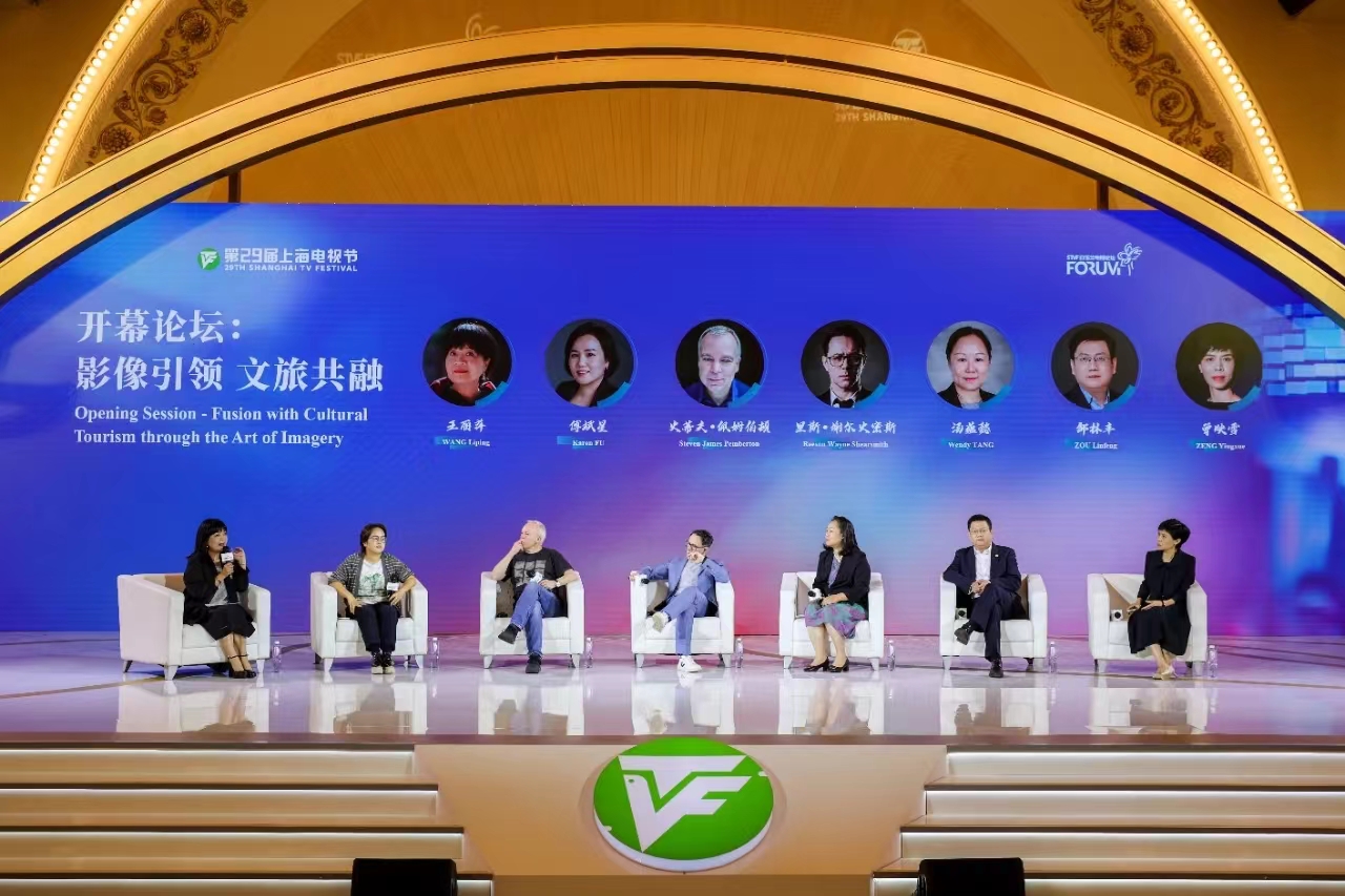 “文旅+微短剧” 影视行业的下一个风口?_中金在线财经号