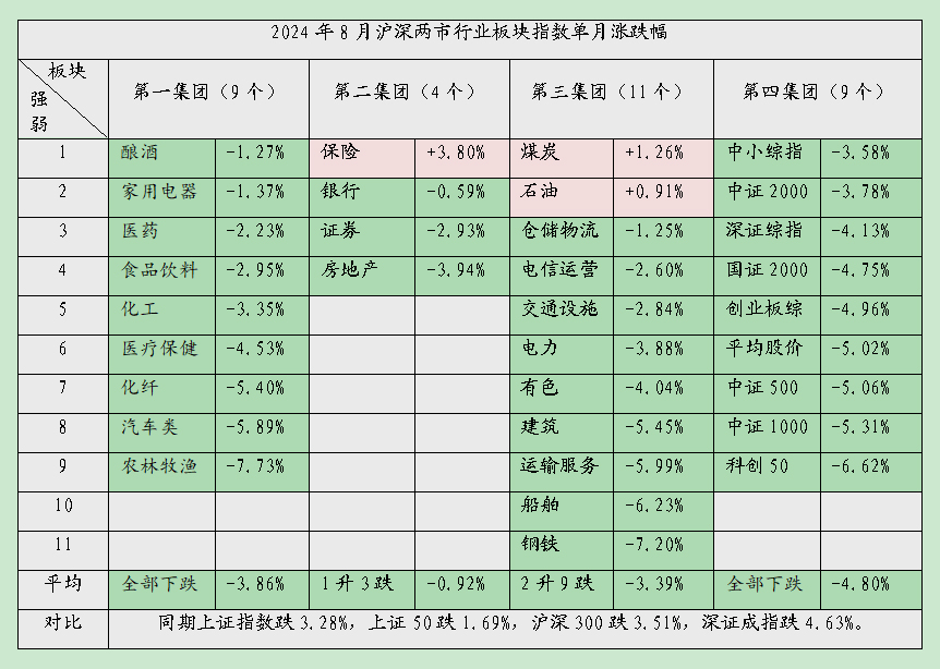 后延11.jpg