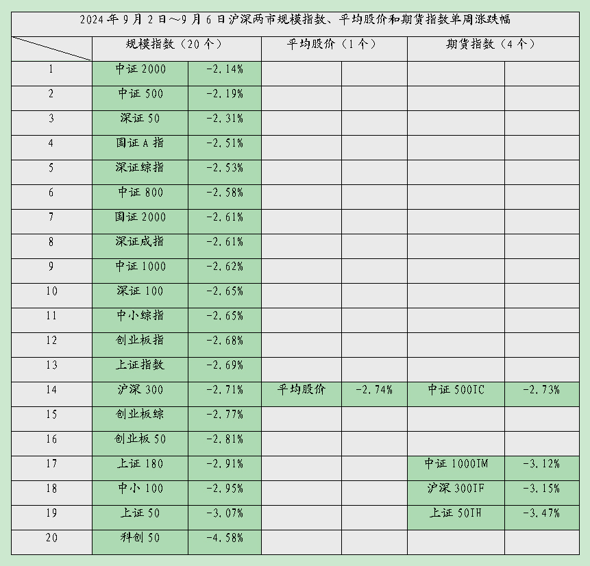 灵魂05.jpg