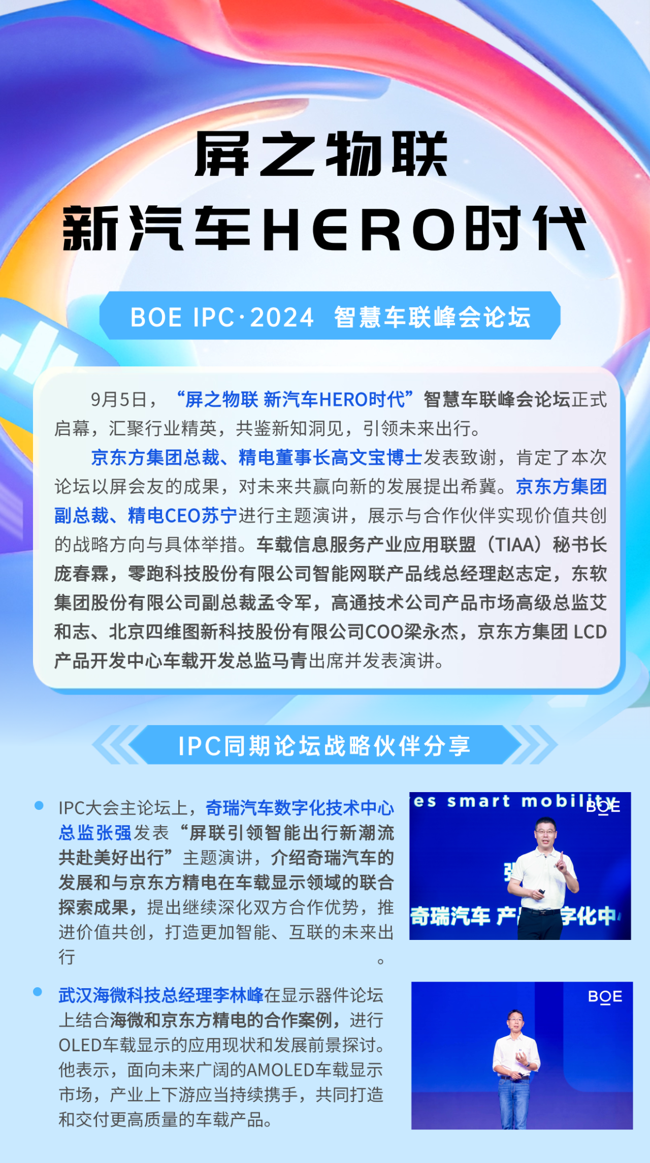 1725880748255078.png c9ea56baa74d3f1edc93bb8c310e4740.png