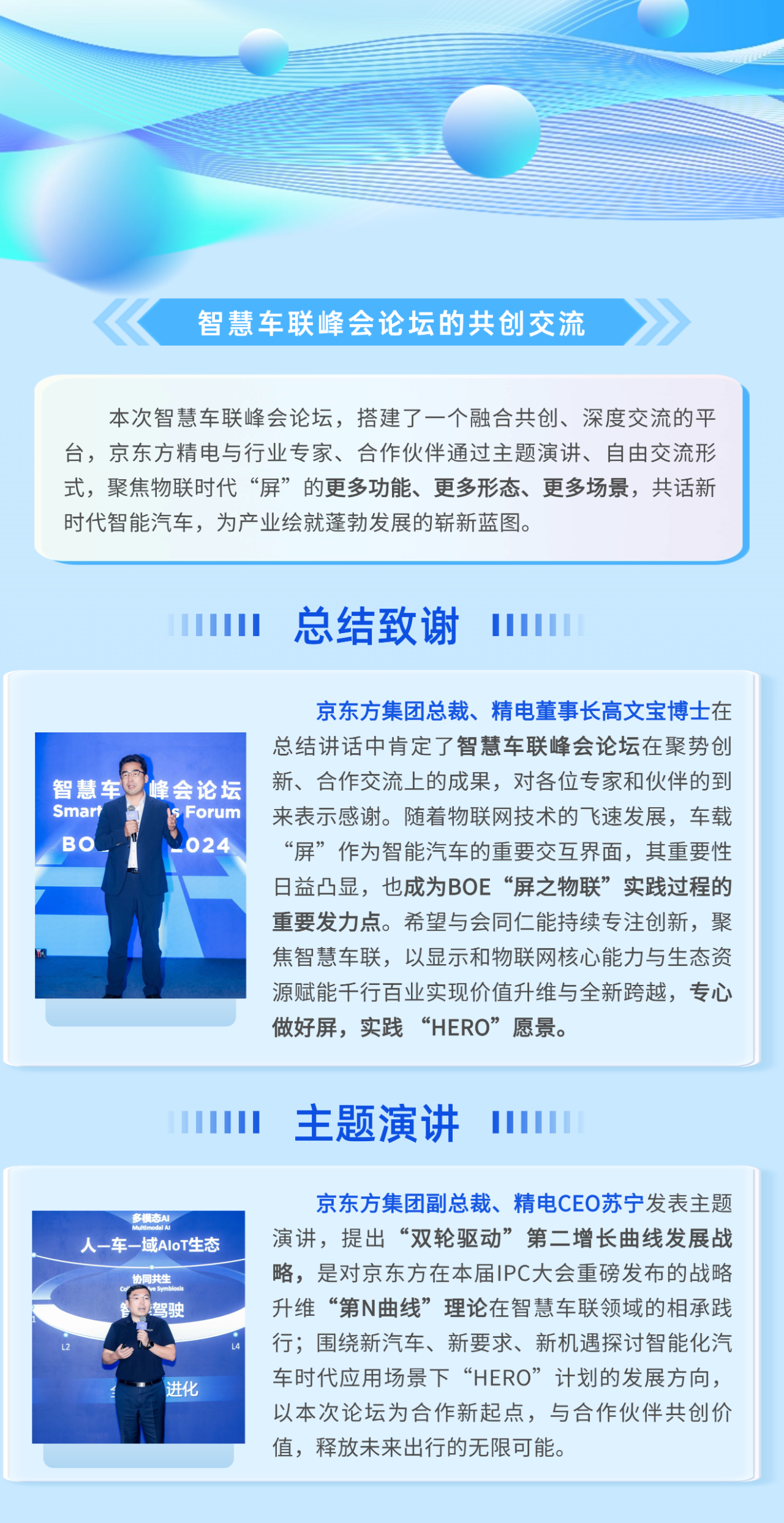 1725880763808549.png 61fddf0f0417acf4c424b67f2d56eae2.png