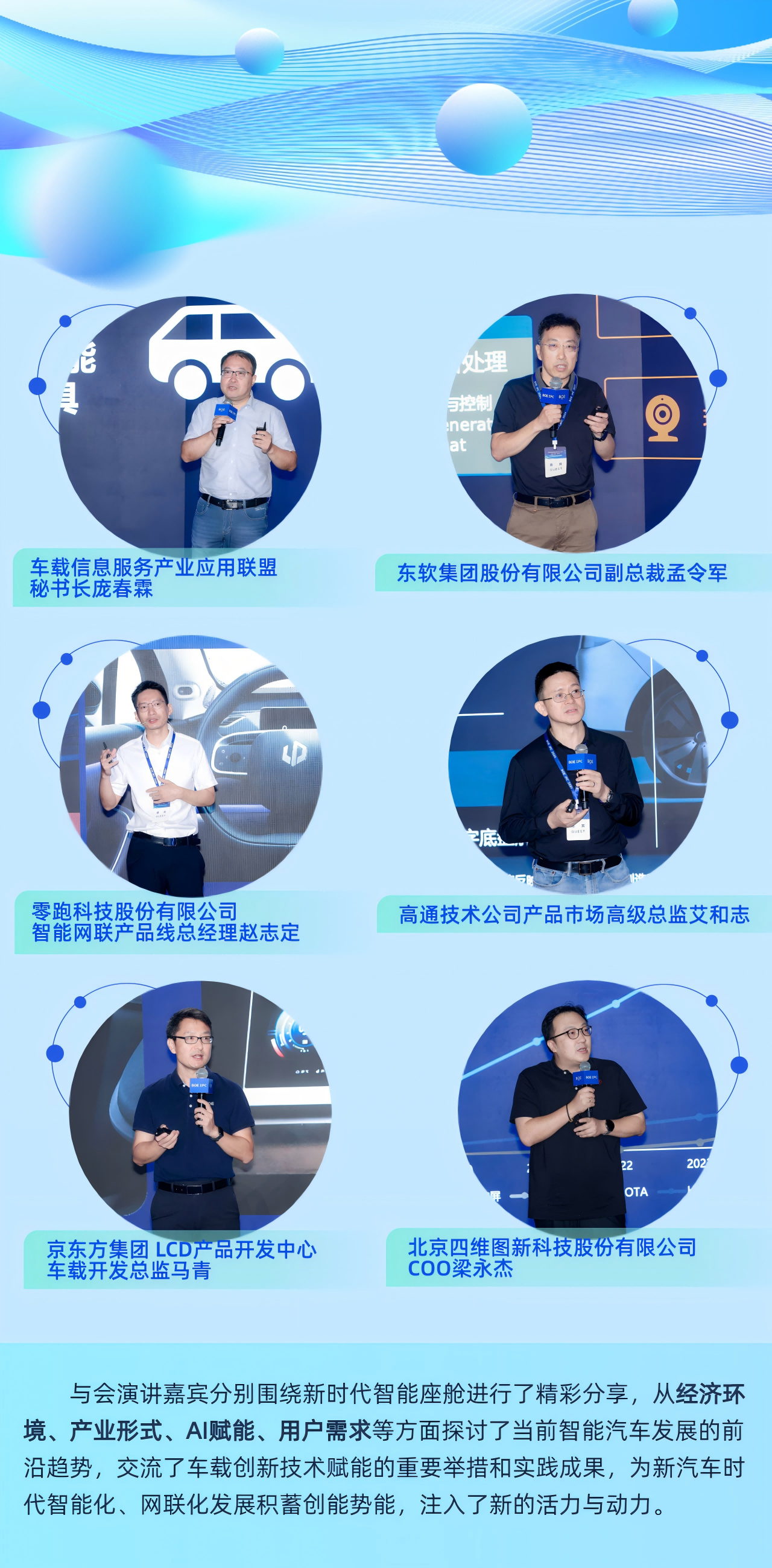 1725880889974358.png 1725880784421(1).png