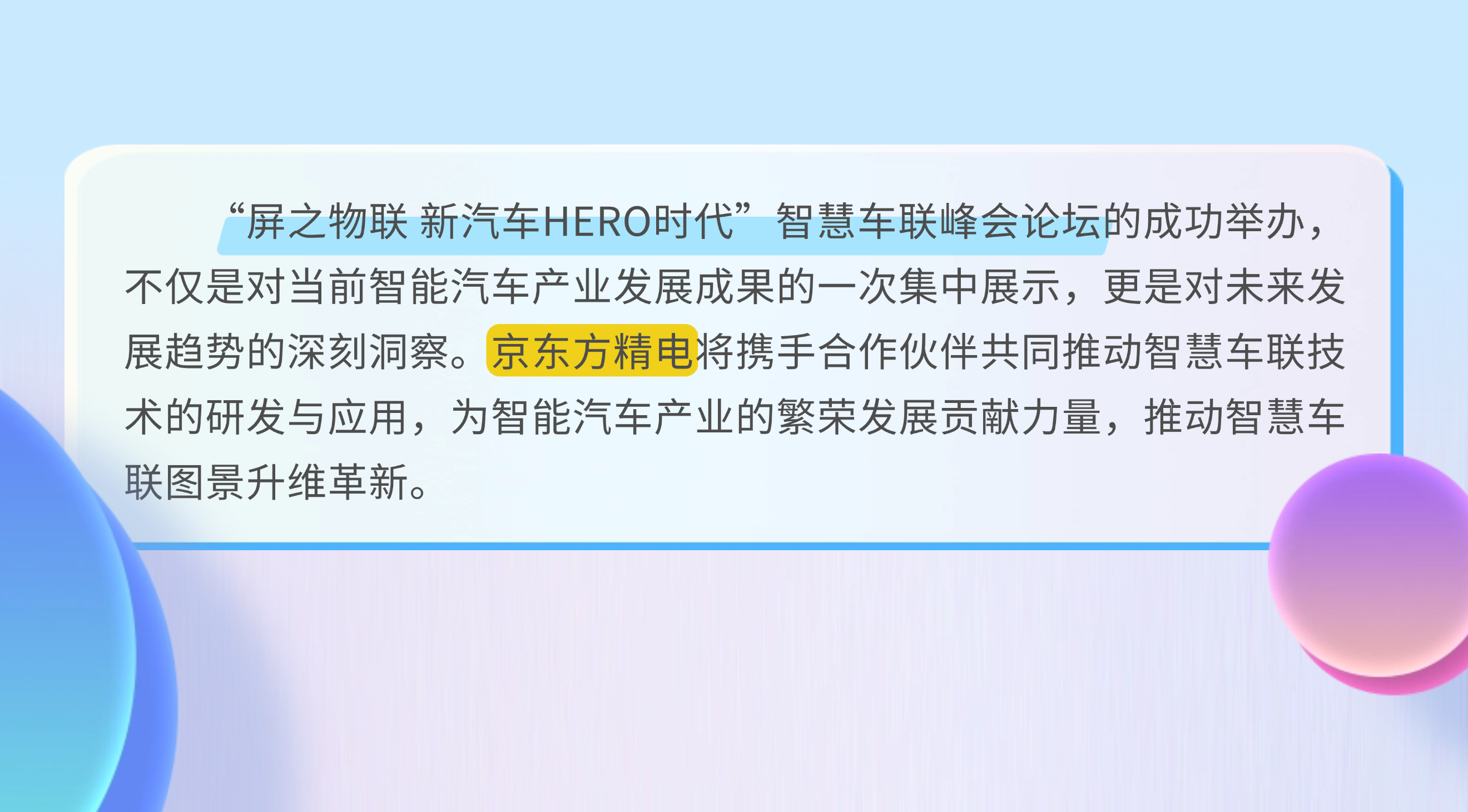 1725880899108076.png 1725880790560.png