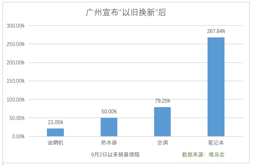 24-9-24图1.jpg