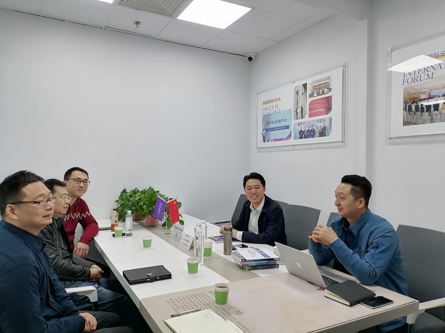 中国通信工业协会区块链专业委员会与新脉集团战略合作工作会议在(图1)