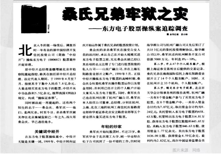 get?code=MmZlZGNiZGIzYzYzOTBlZTc0MDUxOWE2MmQ2MjI5NDAsMTczMTI0NDg5NjA2Nw==