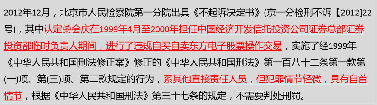 get?code=NDI1M2I4ZDIwMzliNDIwYmQ1ZjJlY2ZlMWNlYTQyZmMsMTczMTI0NDg5NjA2Nw==