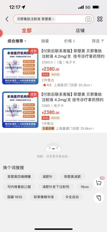 get?code=NzkxZTBiNzJjYmU5ZjNiOTJjY2ExYTY2Mzg4M2I1MzksMTczMTI0NDg5NjA2Nw==