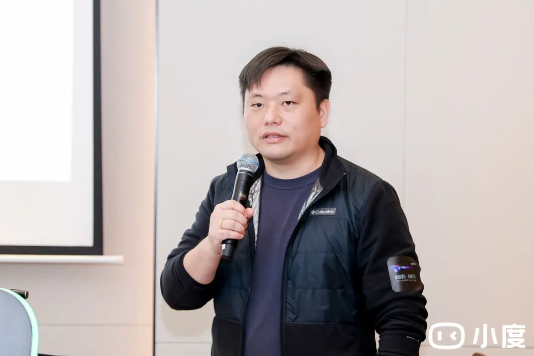 数智驱动酒宝博体育官网店革新小度AI酒店数字化沙龙交流会温州站顺利举办(图3)