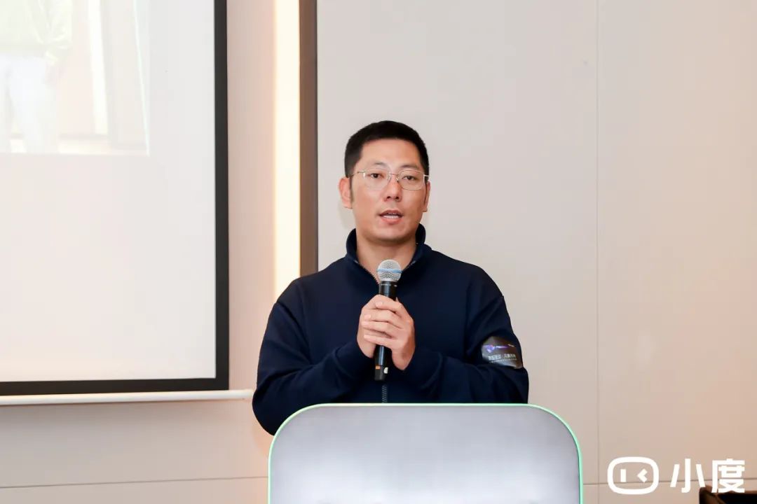数智驱动酒宝博体育官网店革新小度AI酒店数字化沙龙交流会温州站顺利举办(图2)