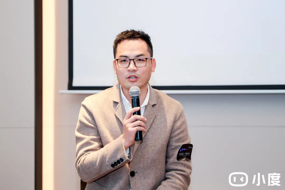 数智驱动酒宝博体育官网店革新小度AI酒店数字化沙龙交流会温州站顺利举办(图6)