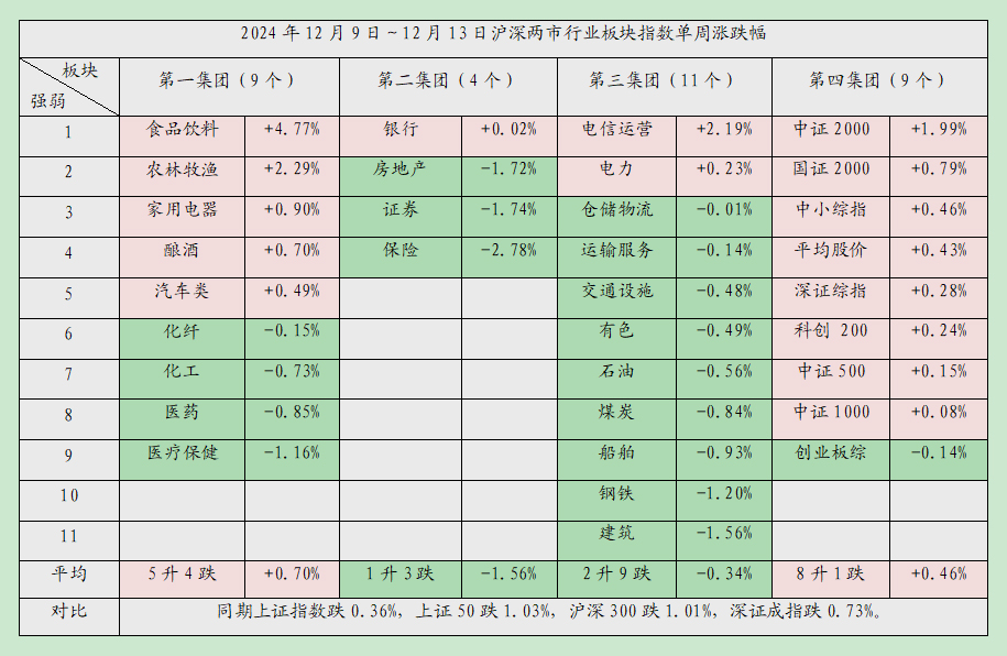 上影06.jpg