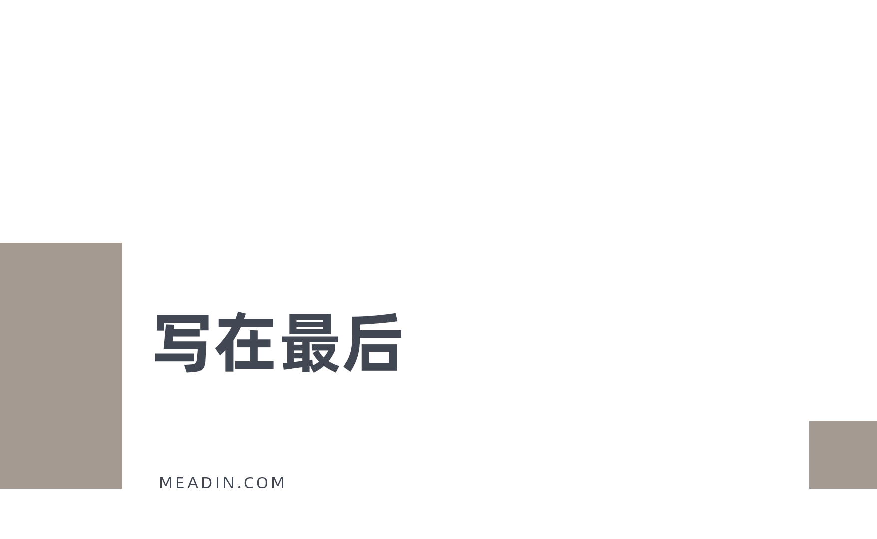 一大批传统商务饭店正在排队焕新……(图13)