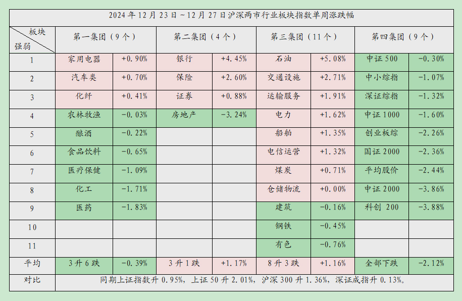 延长06.jpg