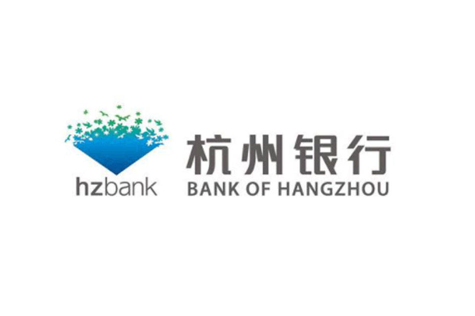杭州银行一年被罚1200万 拨备覆盖率超500% 分红率不“