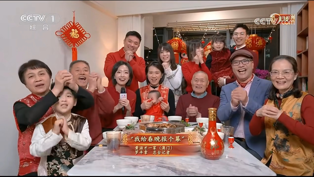 AG真人平台官网世界“年”白酒同行！红花郎让全球感受“春节最红那瓶酒”(图3)