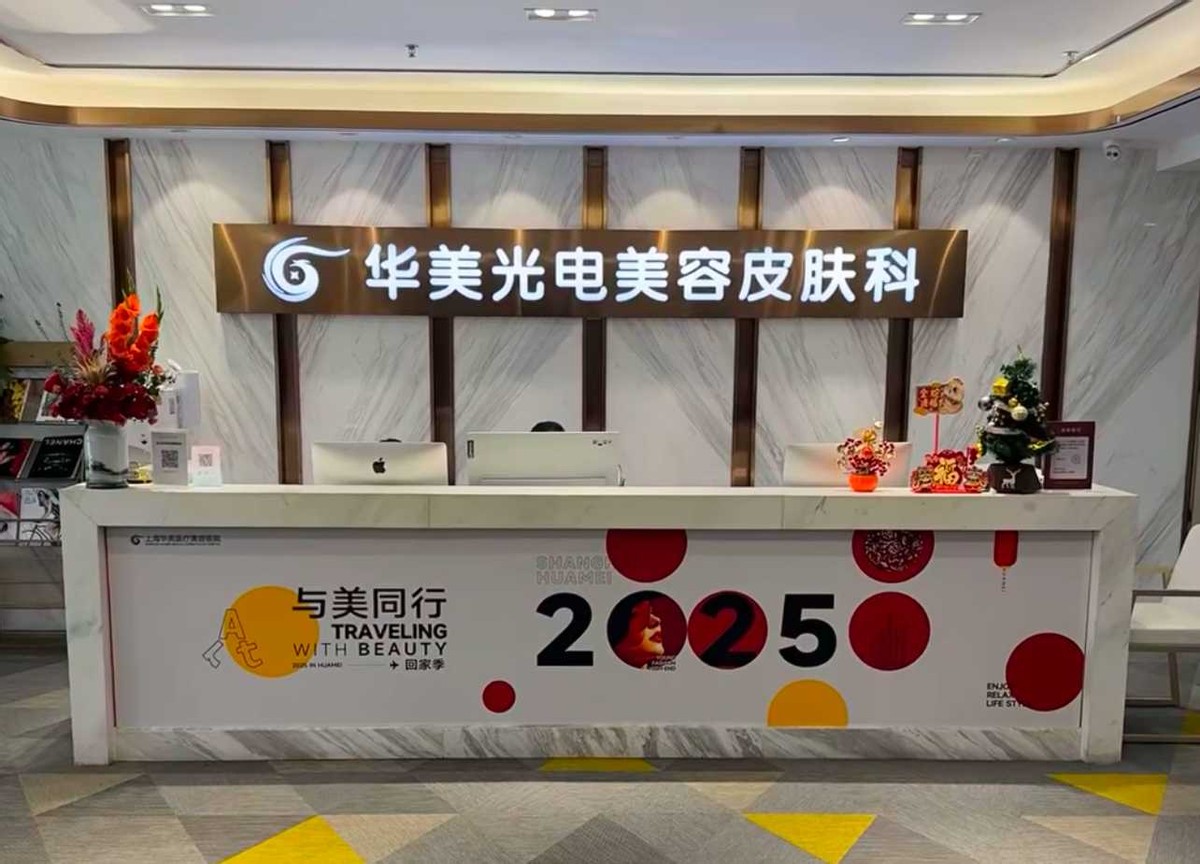 get?code=ZTY1ZDVkMjcyZGVjOGM1ZThhYmZlOTM1ZDc4ZDVmNjcsMTczODgyMjI5NzA0Mw==