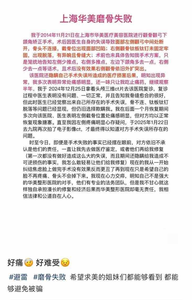 get?code=NjZhM2MzOGM5Mzk0M2Q4OTE3Mzk0MzRiZDdmYTIyMWYsMTczODgyMjI5NzA0Mw==