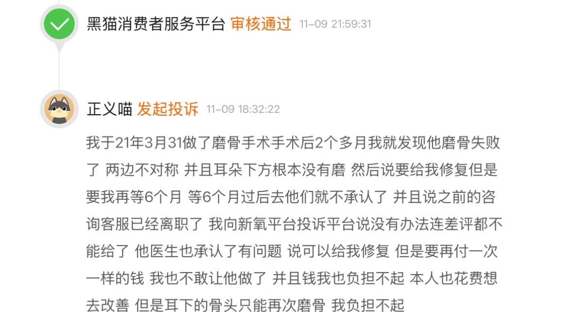 get?code=NWFjZjM0MGVhYzkyMDhjYmY0OTQxZTczNzFkYzk2YjAsMTczODgyMjI5NzA0Mw==