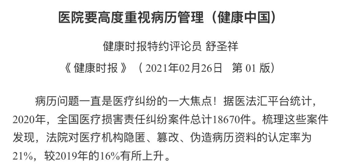 get?code=NTNjMzFhMDZjMDgxNWNkYzBhODJiZDhlYTE5ZDRjZWIsMTczODgyMjI5NzA0Mw==