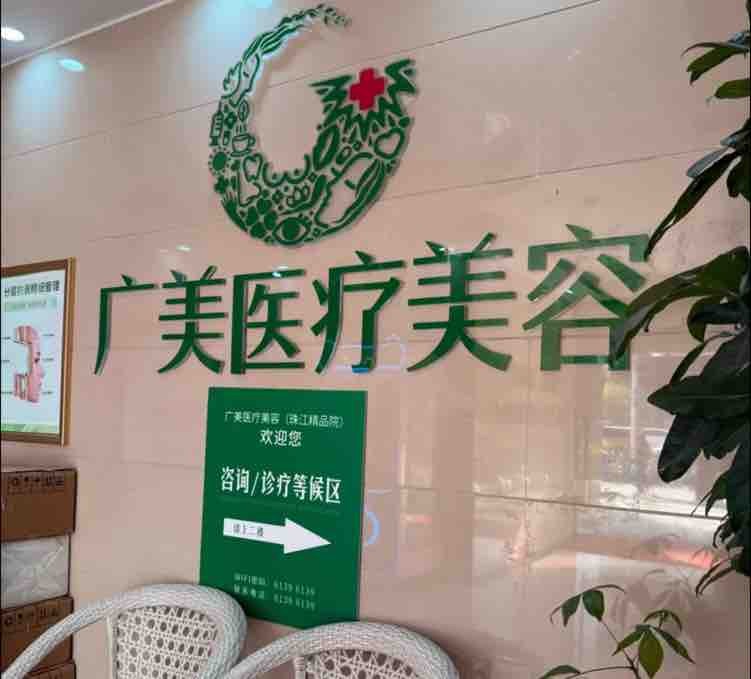 get?code=Zjk1MTJmM2UxNmRlODk2MTgyMjY1ZWRlZmVmNjU1MjEsMTczOTQyNDQyMDgxMw==