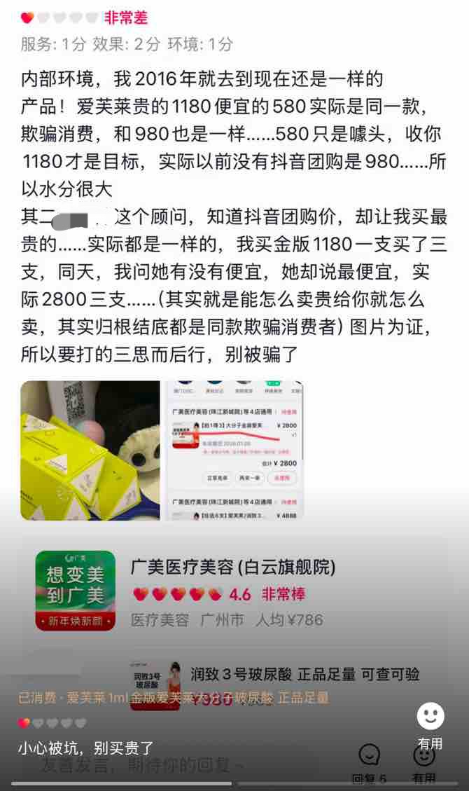 get?code=NzFmMjZhZjRmZDExOWRlMmFmYWVhYmY4YThmMzRiNDEsMTczOTQyNDQyMDgxMw==