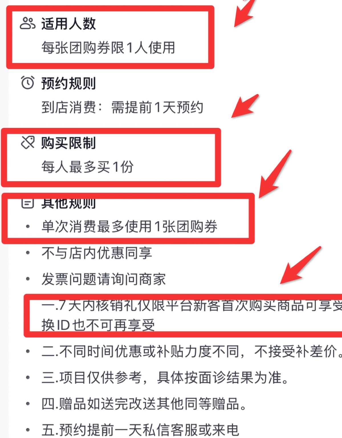 get?code=YTQ4NzA3NzU4NzFiYTQxYTljYWE3ZTEzYWFlMTk5NTYsMTczOTQyNDQyMDgxMw==