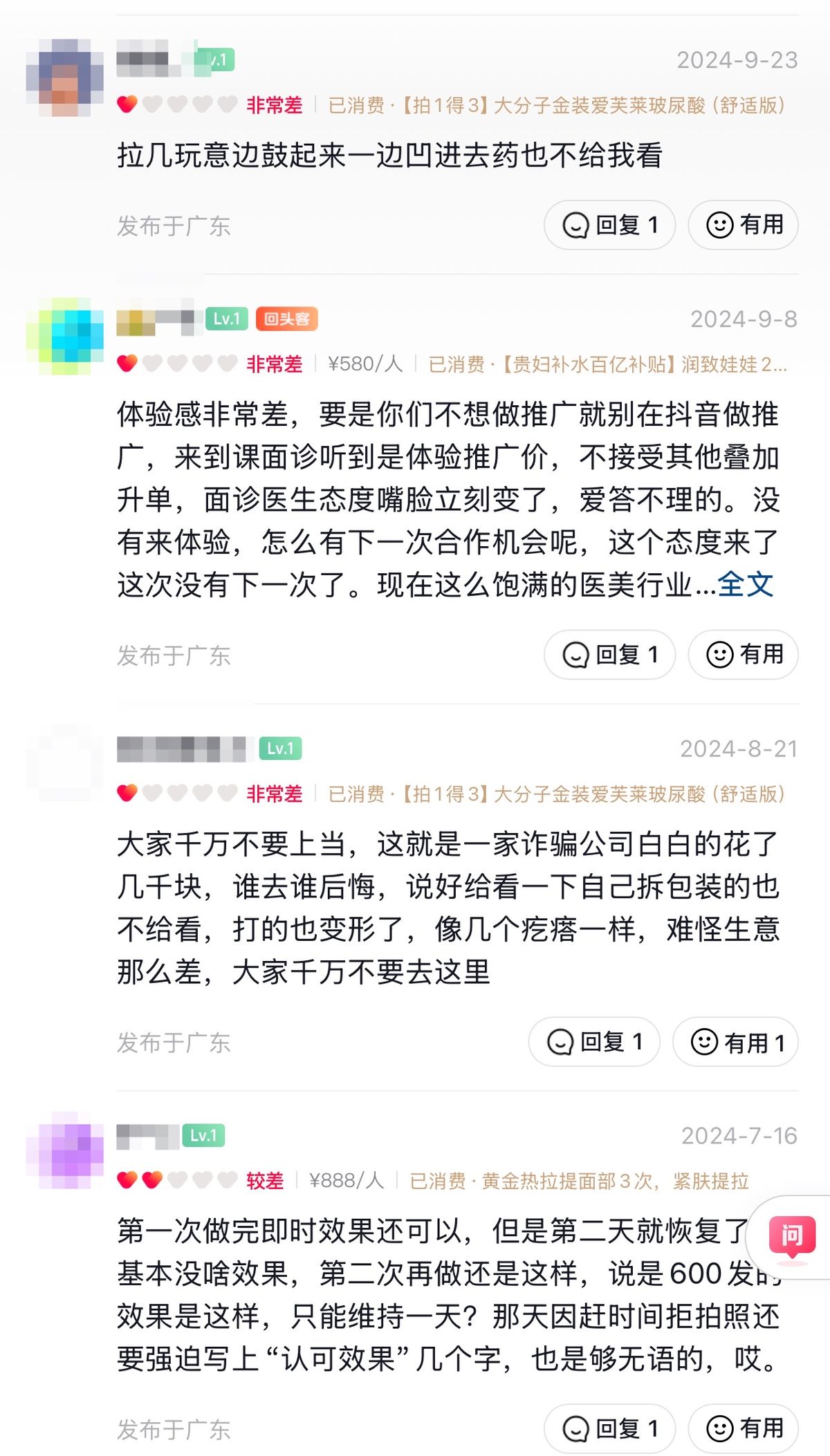 get?code=MTVhYTFjNWI5MDk4MDM5MTQyOTEwYWE4Y2QxOTdjZjMsMTczOTQyNDQyMDgxMw==