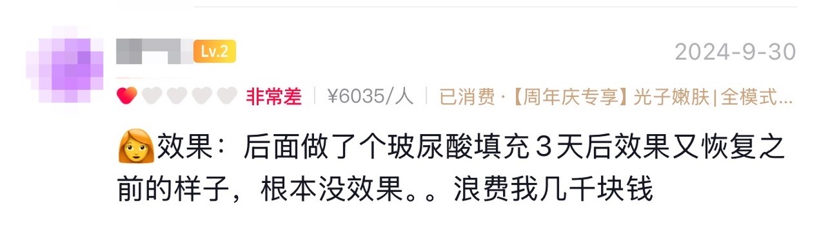 get?code=OTYyYWFjMWMxN2NhODAwYTQxYzRmZDdiYjJmYzYzYzQsMTczOTQyNDQyMDgxMw==