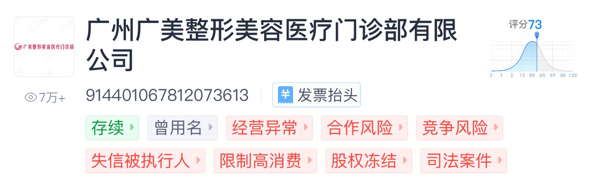 get?code=NTgyNGQ5YmE3NzIwNjIwMzcyOWIxMGQ0MWM1ZjhiYjIsMTczOTQyNDQyMDgxMw==