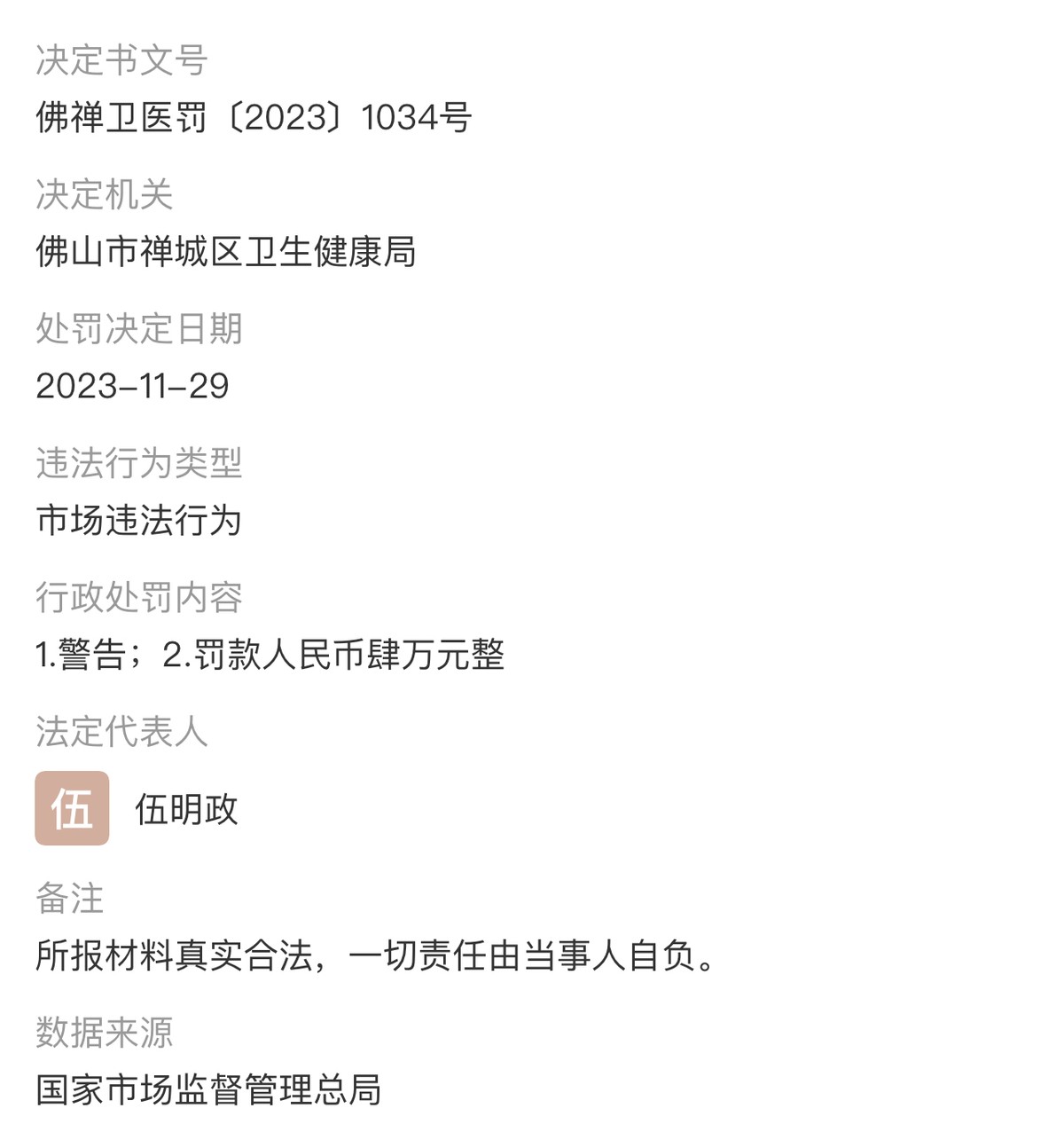 get?code=NzdkYTk1YzE2YmYxYjM0ZDE2NmJiMDQ5MTA3ZGIwOTAsMTczOTQyNDQyMDgxMw==