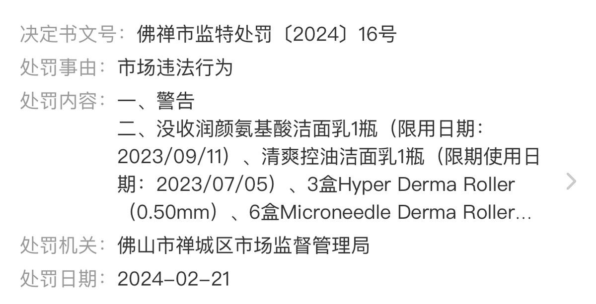 get?code=NjM2NzZmMmZkOWYzOTFiZDJjZDQyNjFkYWFlNGI5YjgsMTczOTQyNDQyMDgxMw==