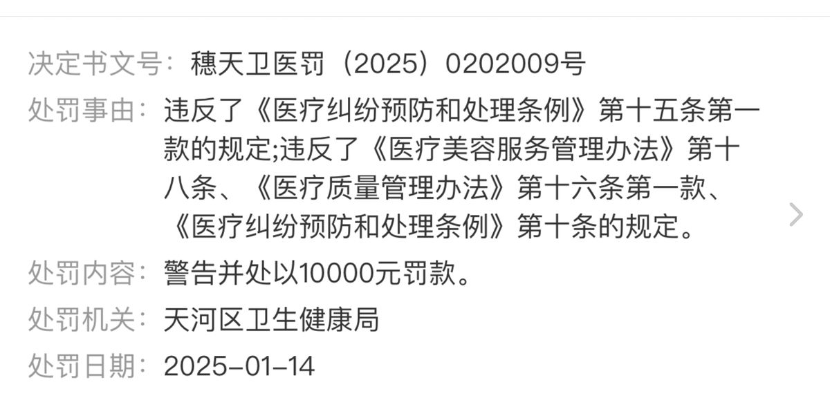 get?code=OGNhOWYwOGVlYTc1OTVhZWUyMjJmNmYwZWY5MzkxZjYsMTczOTQyNDQyMDgxMw==