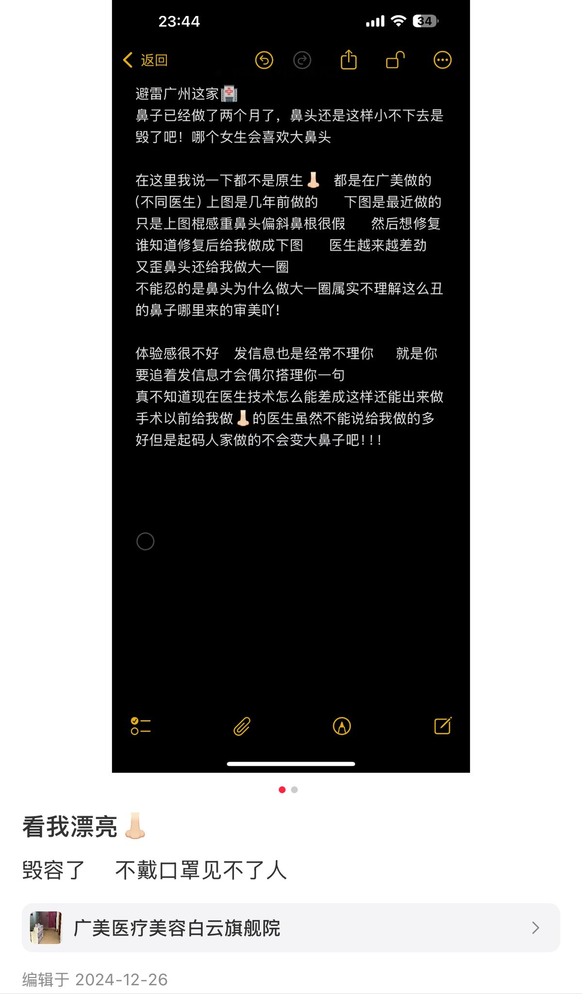 get?code=ZWMyYTFhYmJjOWNkNzY4MDBjOWM1MDc2NWEzNDEwNWEsMTczOTQyNDQyMDgxMw==