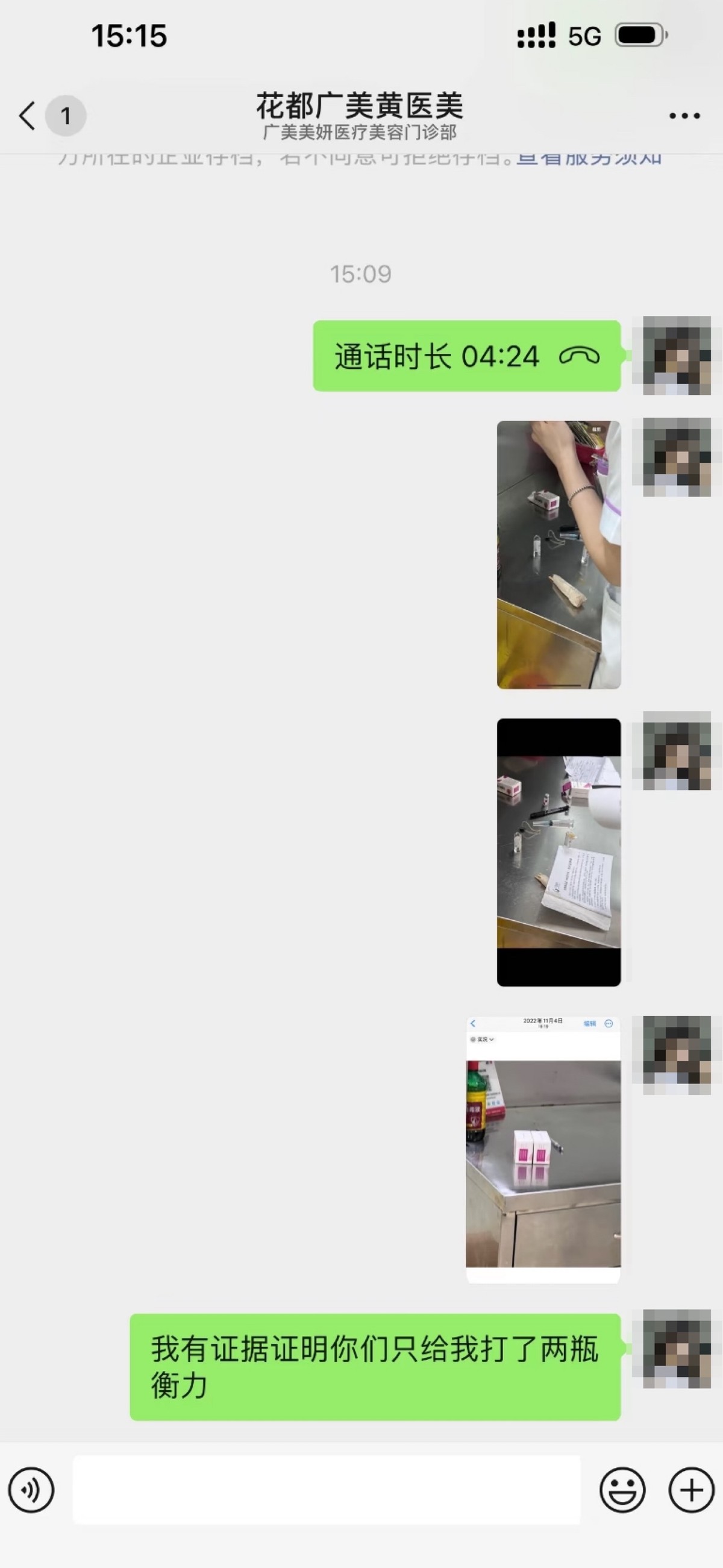 get?code=ODcyZjY2ZDY2NDkyMjQyODI2NjM2NTE2MjkwNDMzMDQsMTczOTQyNDQyMDgxMw==