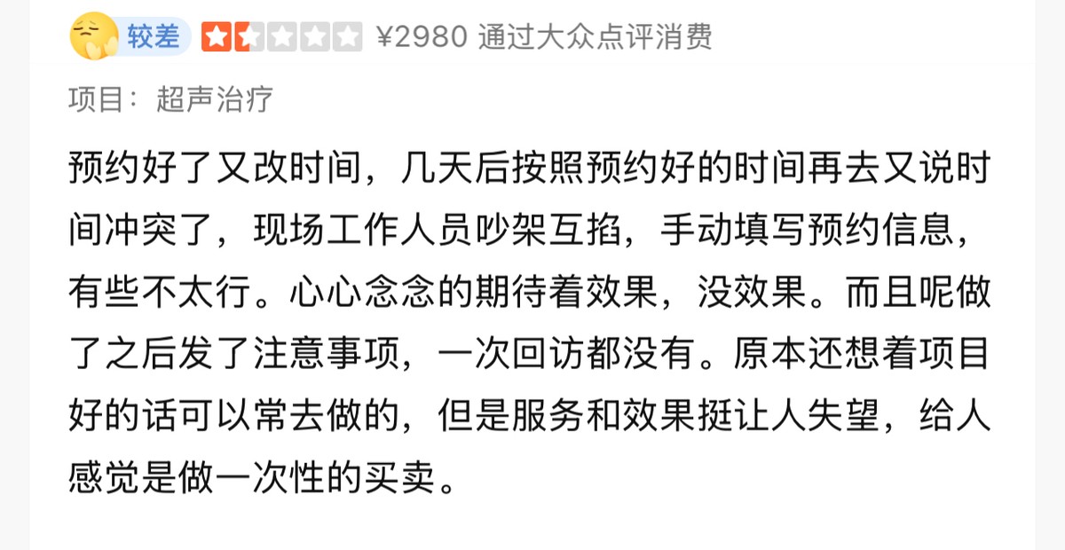 get?code=NmIyYTNmMzc3YTQ0NjMyZTE1MmYxNWIzOWZlYWJhYjMsMTczOTQyNDQyMDgxMw==