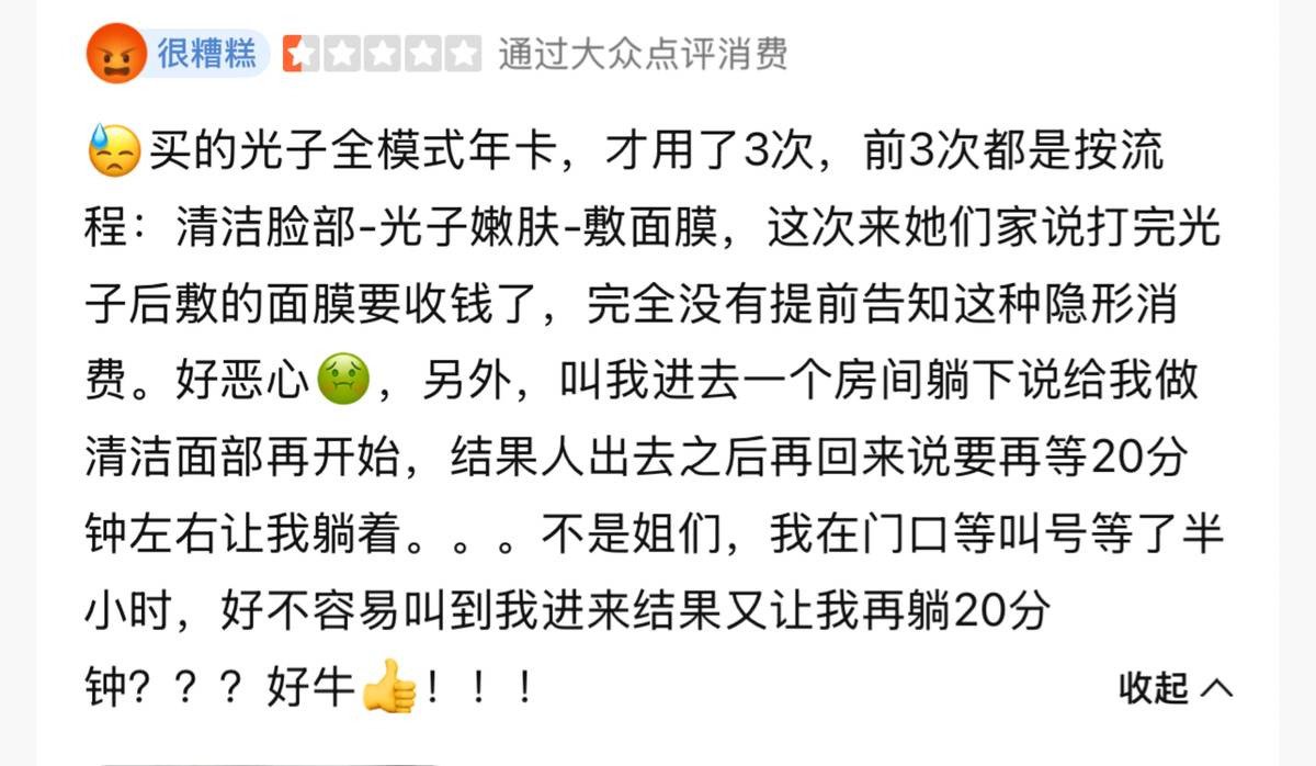 get?code=NmYyZGUwMTFlY2E2ZThjN2ViNzY3N2I4ZDA4MDAzNmQsMTczOTQyNDQyMDgxMw==