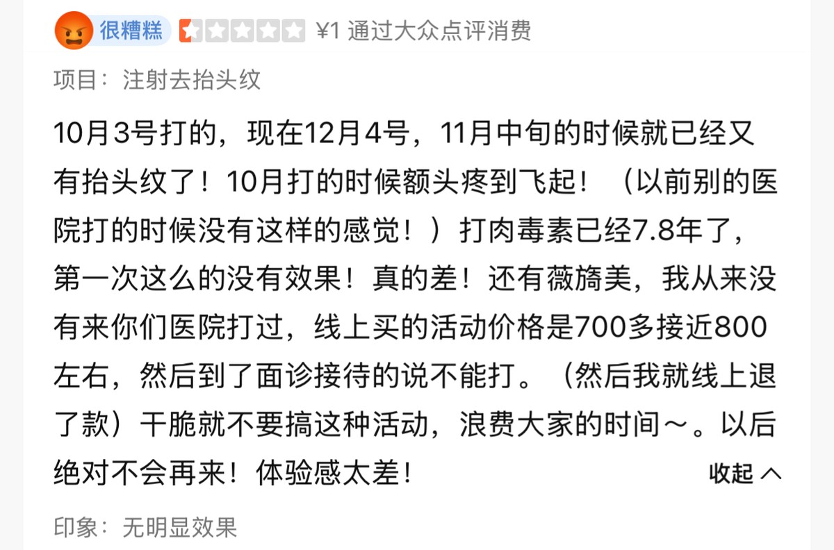 get?code=MDhjYWZkZDE0OTU5ZGM0YjhiODllMjQzOGNiNjJmODUsMTczOTQyNDQyMDgxMw==