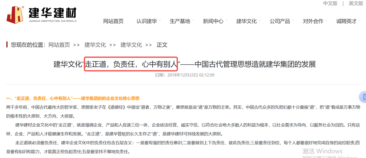 get?code=ZTg4YmE3OTE3NjE3NDI2OTY1ZTdhZjBlYmQ3YTNiMzEsMTczOTY2OTUwMDc4Mg==