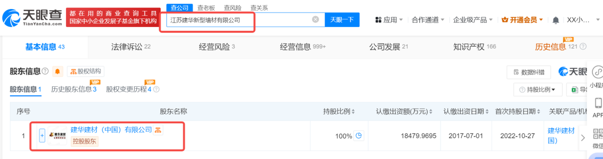 get?code=YmQxNmFhMmQ3MDA1Y2MxMTdjZTQ1ZWZmMjFmNWNlNTcsMTczOTY2OTUwMDc4Mg==