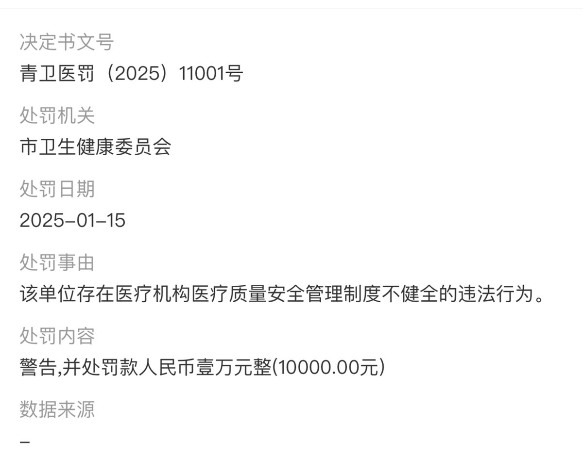 get?code=NGUwYjVkMWVhZThmMjRhMDUzYmYxOTkyZGU5YmVhZTQsMTc0MDAzMzk1NDY5MA==