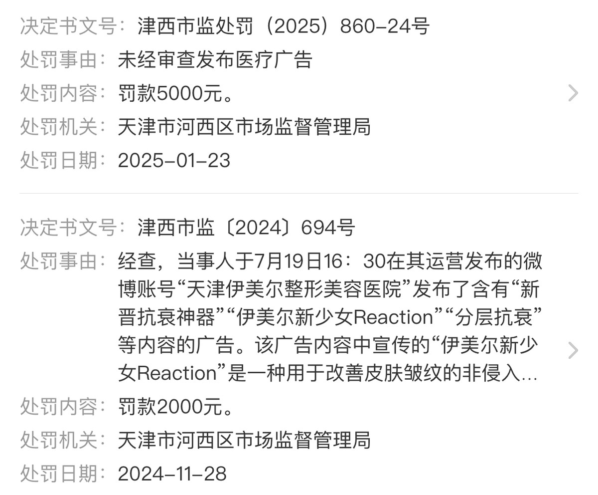 get?code=OGJjOWRkZjgyNmI3NjUwM2M4Y2U2YjFhYjkyYzI1ZWMsMTc0MDAzMzk1NDY5MA==