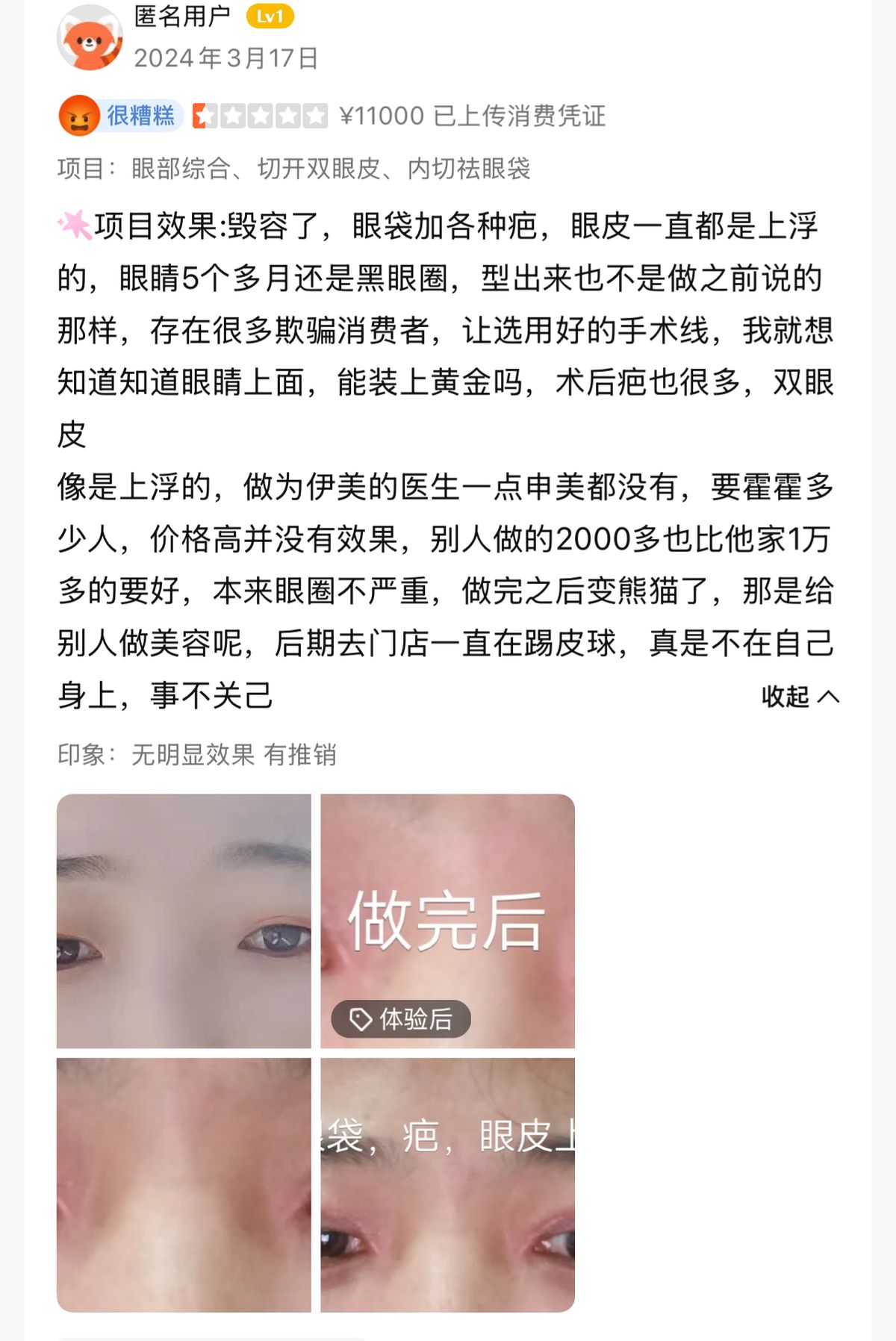 get?code=MTJiOTNkMzQ5NjZkY2RhYTVkMmRlZjc1MzhhM2UzNmMsMTc0MDAzMzk1NDY5MA==