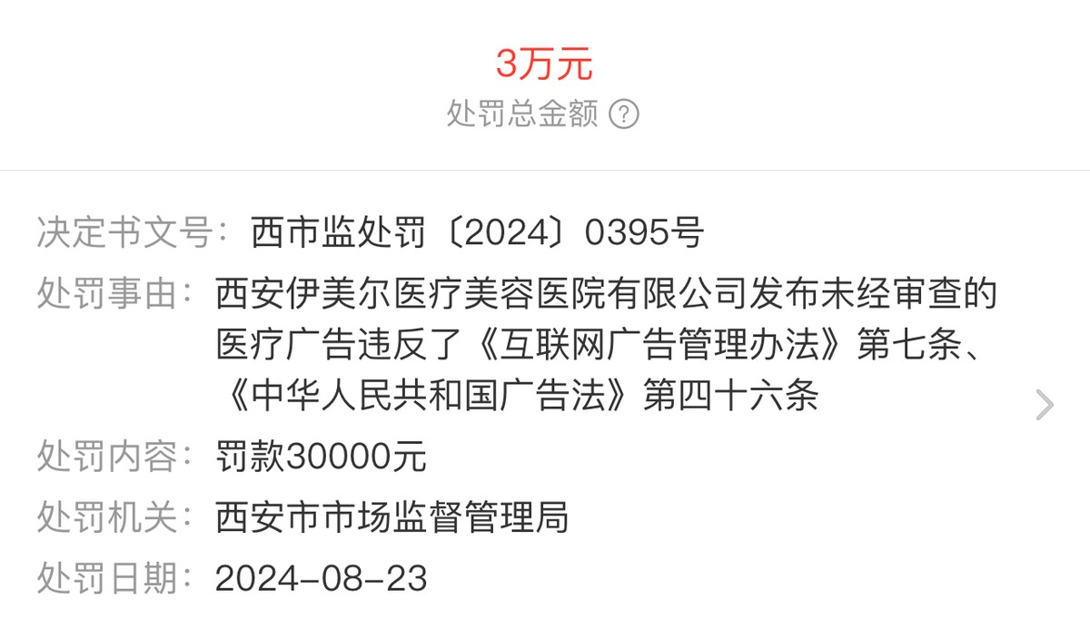 get?code=YzQ5N2NhMTVlOGEzNzgzOTI4OThiODllN2Y3MDRiMDgsMTc0MDAzMzk1NDY5MA==