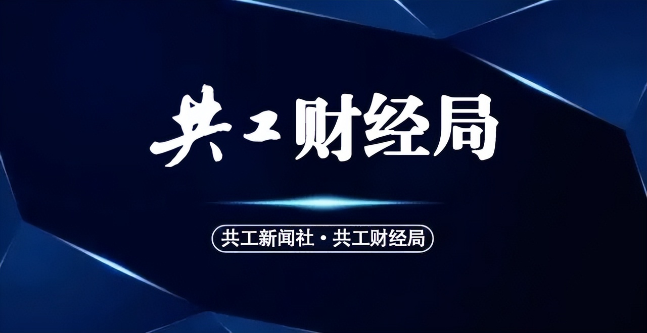 继要求商家越南设厂后SHEIN在越南开启专项招聘