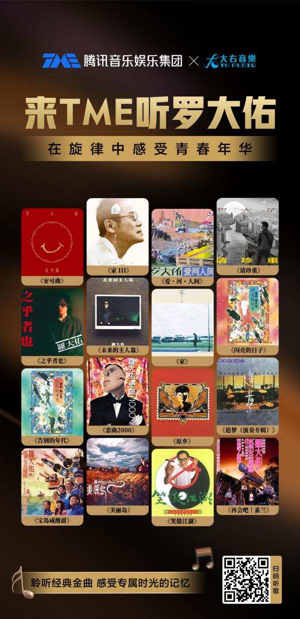 1742298433359541.png txyl3.png