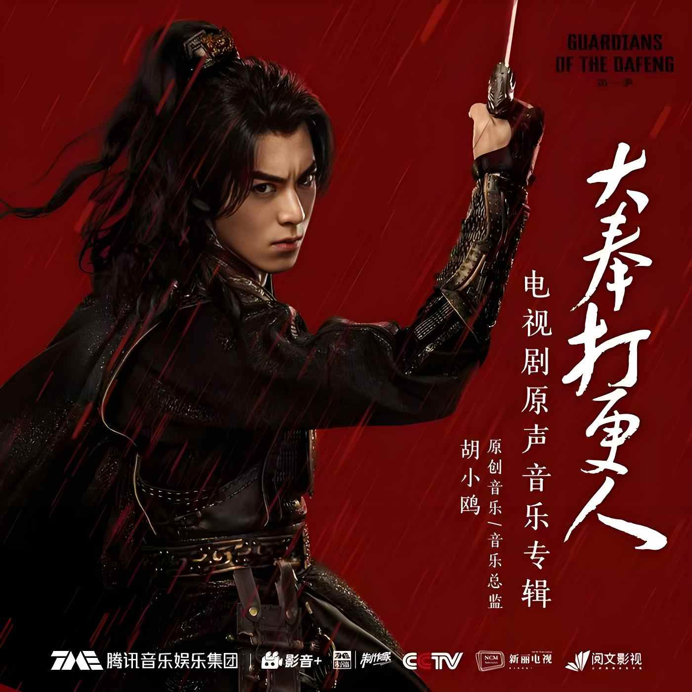 1742298455302499.png txyl5.png