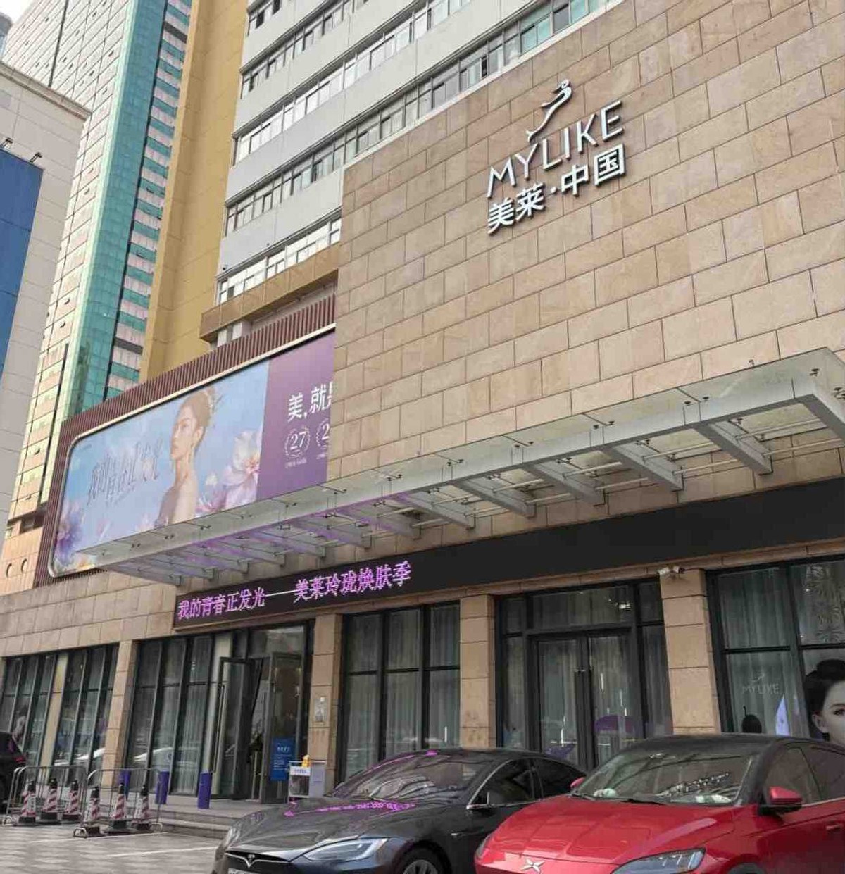 get?code=N2MwODIzZTU5MTgzNjJhY2Q4MGEzOGVmY2ViZjg3ODcsMTc0NTkwMDI5NTQwMg==