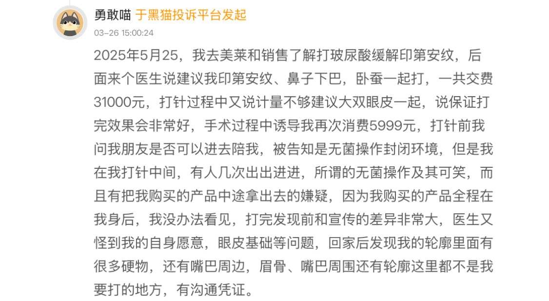 get?code=ZDc0MzdhZjQzZGQ2ZjkyYmMyZjYyNjAxMGM4ZGJkNzMsMTc0NTkwMDI5NTQwMg==