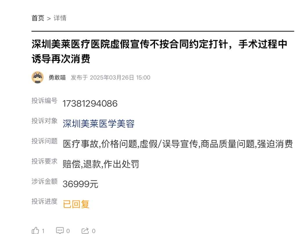 get?code=ODg5NjIxMmM2NTY2YjdmMDQxNjE4MDQ5ZDMwZWUyMzksMTc0NTkwMDI5NTQwMg==